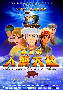 外国趴着打光屁股打红的网站