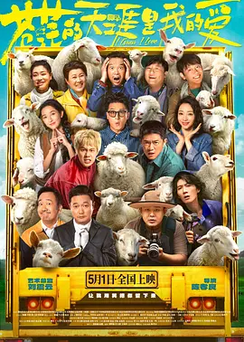 亚洲怡红院在线