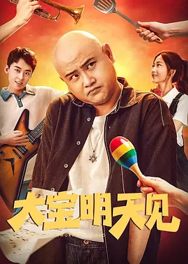 火影黄漫