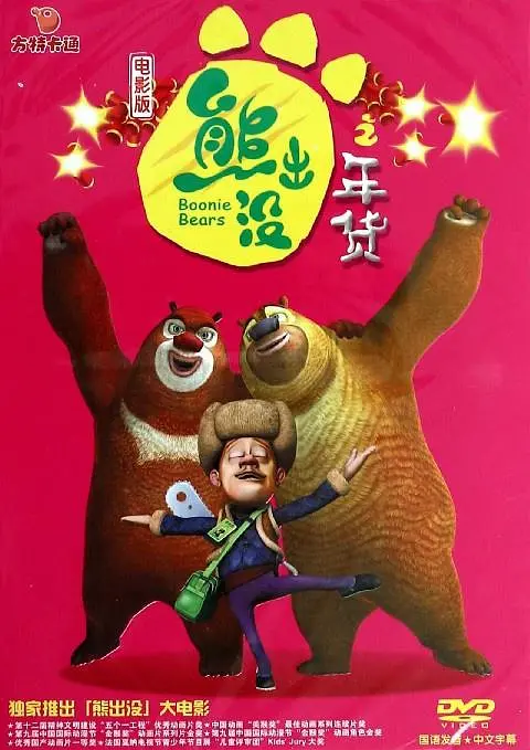 老师含紧一点h边做边运动视频