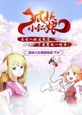 亚洲伊人久久精品