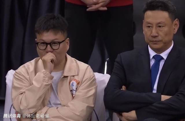 苏州晶体公司ios下载安装nba