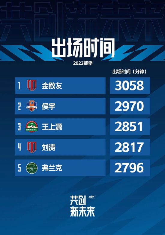 97爱综合