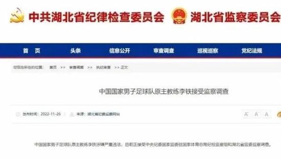 总裁禁伦h肉全文