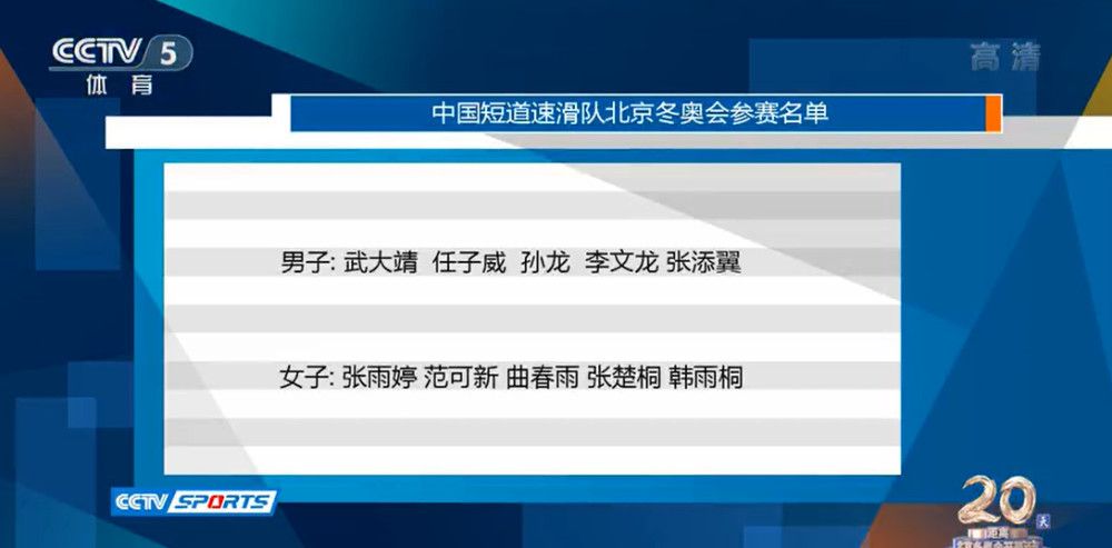 挺进绝美老师湿润短裙