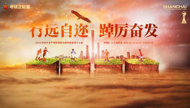 男女拔罗卜