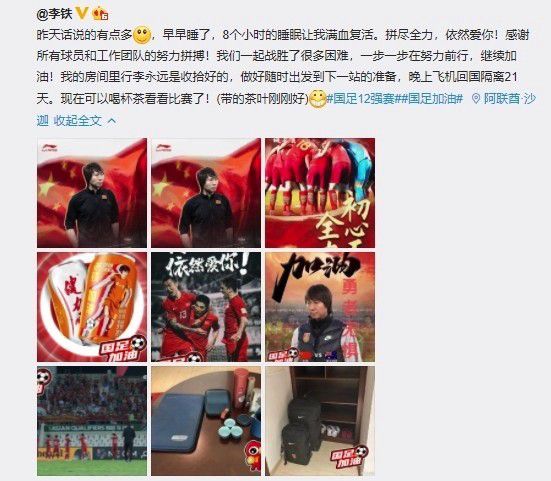 国产区高清在线