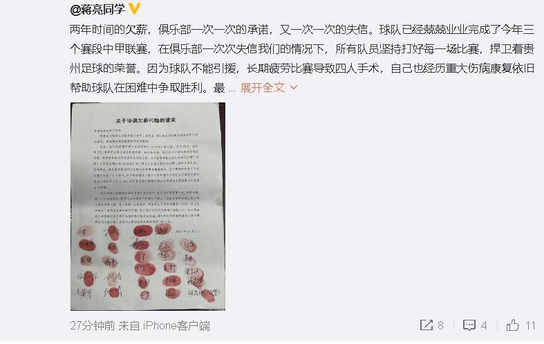 亚洲综合第一区