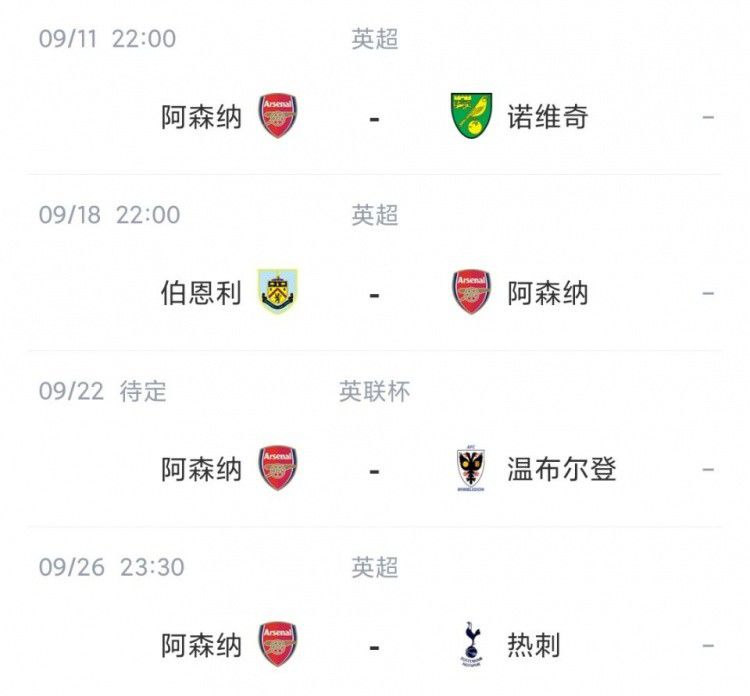 欧美一区二区三区综合色视频
