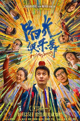 国产精品久久久久久一区二区