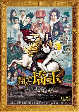 亚洲欧美日韩综合在线播放
