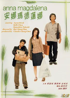 在线免费观看一区二区三区