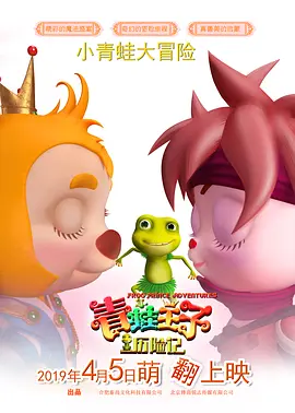 在线成年人视频