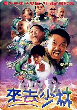 国产人成精品免费视频
