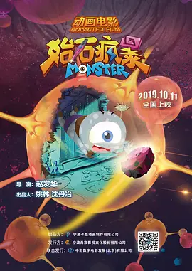 国产一区二区三区日韩欧美