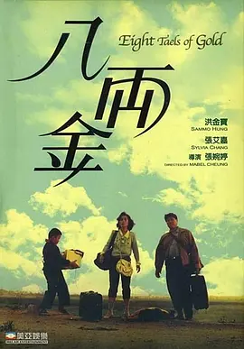 亚洲精品久久久一区二区三区