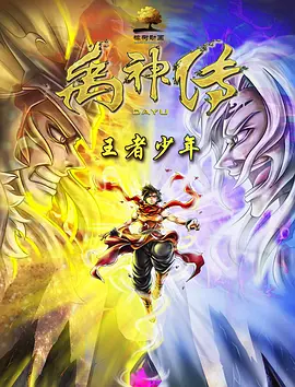 濑亚美莉奶水狂喷的作品番号