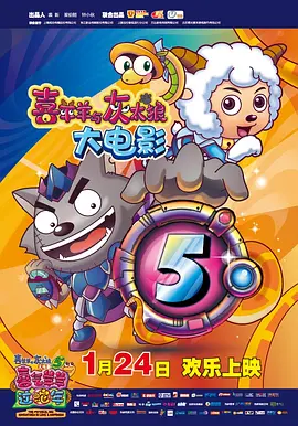国产精品久久久久久久午夜片