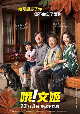 女朋友太骚了每次进去都觉得很爽