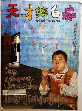 麻仓优番号