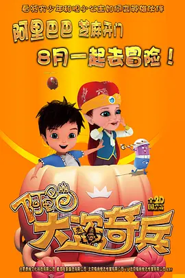 亚欧免费视频