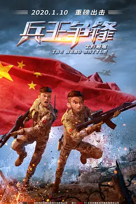 亚洲4p