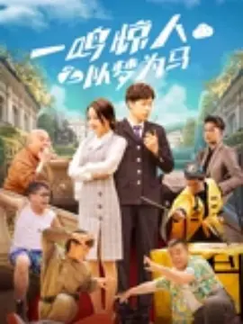 精品欧美一区手机在线观看