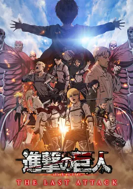 他把她按在浴室里撞击h