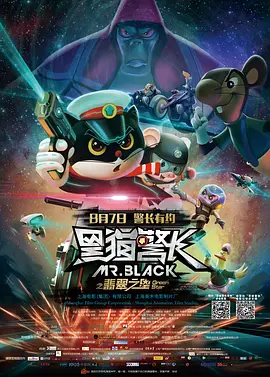日韩高清在线高清免费