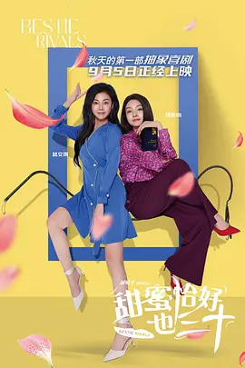 少女视频高清完整版