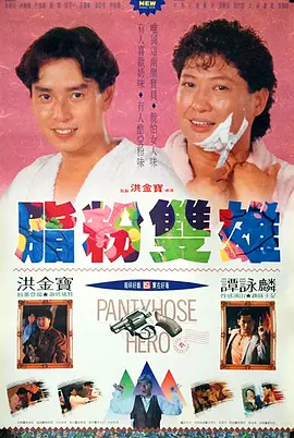 桥本有菜t2u