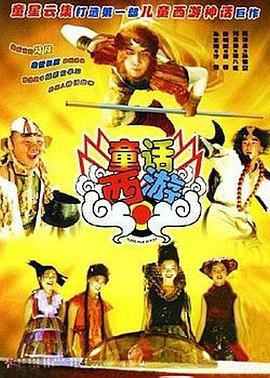 老师av
