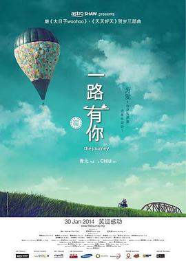 国产精品多人