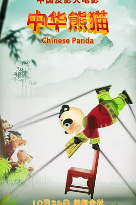 老司机网站你懂的