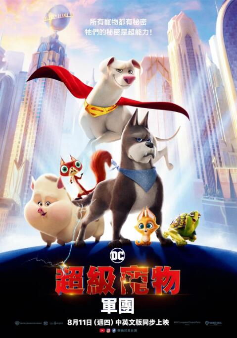 邪我粉
