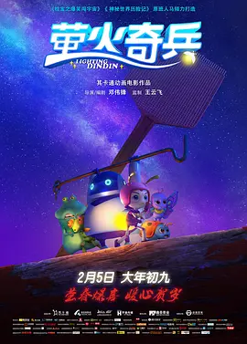 足疗足浴spa毛片