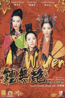 黄色电影小说