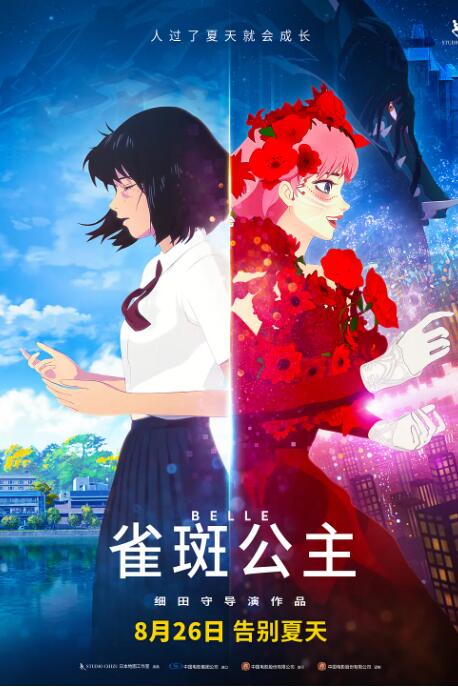 国产精品一区二区资源