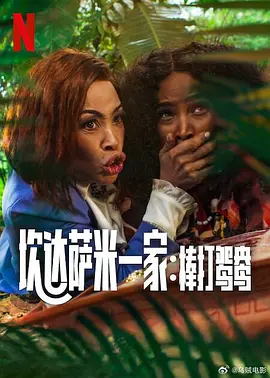 蜜芽宝贝官网