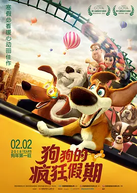 成人看片又黄又爽