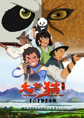 久久国产亚洲