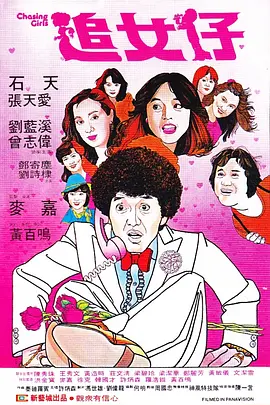 色久综合