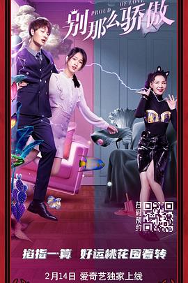 在线欧美二区