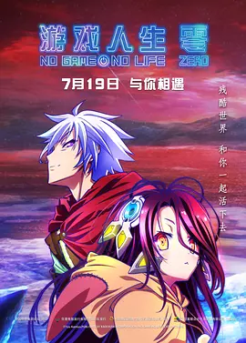 欧美一级毛片欧美一级无片