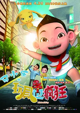 亚洲精品在线视频播放