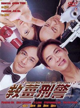 午夜免费观看_视频在线观看