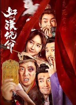 特一级黄