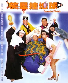 欧美日韩国产一区二区三区播放