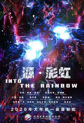国产视频手机在线