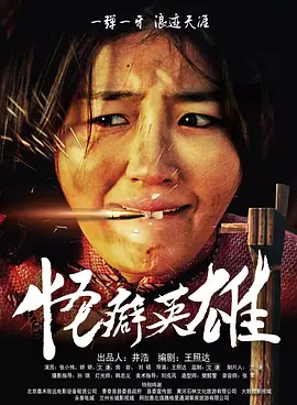 妖精视频一区二区